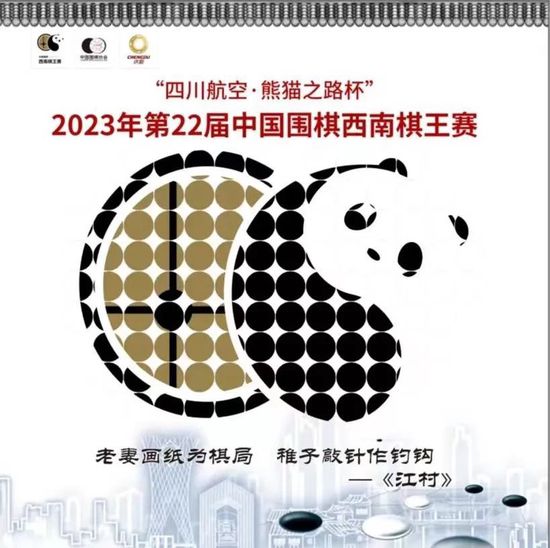 除却高质量的剧本，影片更集结了中国及好莱坞的顶级主创团队保驾护航